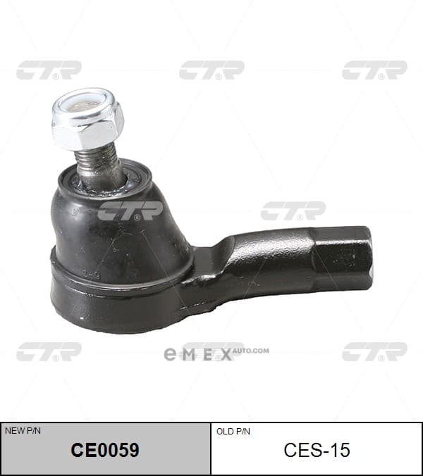 OEM END ASSY, TIE ROD STEERING CES15