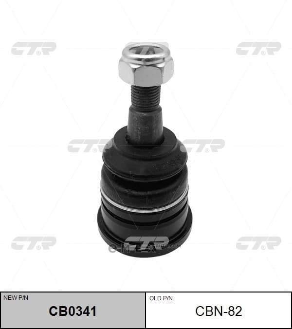 OEM JOINT ASSY, SUSPENSION CBN82