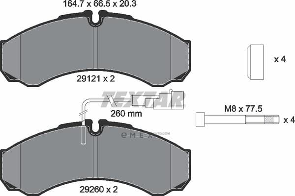 OEM 2912113