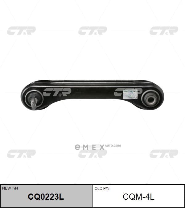 OEM ARM ASSY, SUSPENSION CQM4L