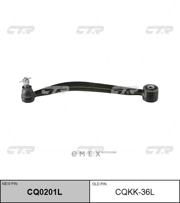 OEM CONTROL ARM UPPER LH CQKK36L