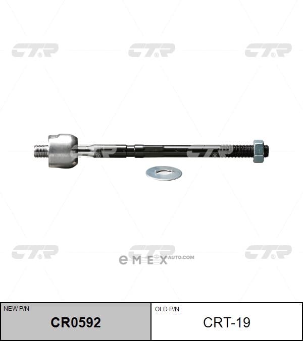 OEM END CRT19