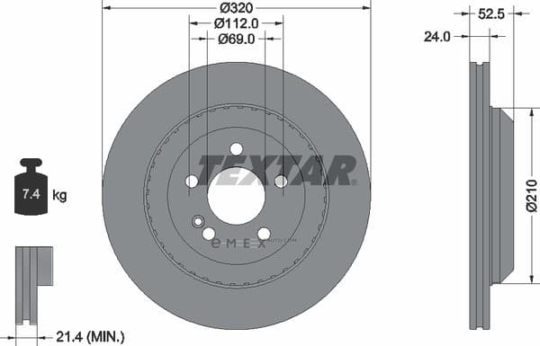 OEM BRAKE DISC,RER-S(W222) 92331805