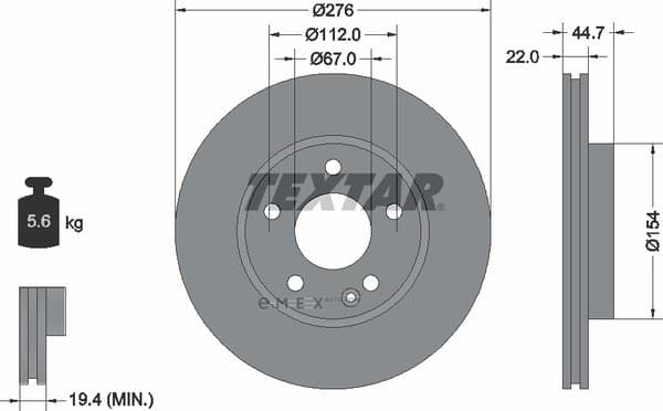 OEM BRAKE DISC,VENTED FRT-A(W169) 92131903