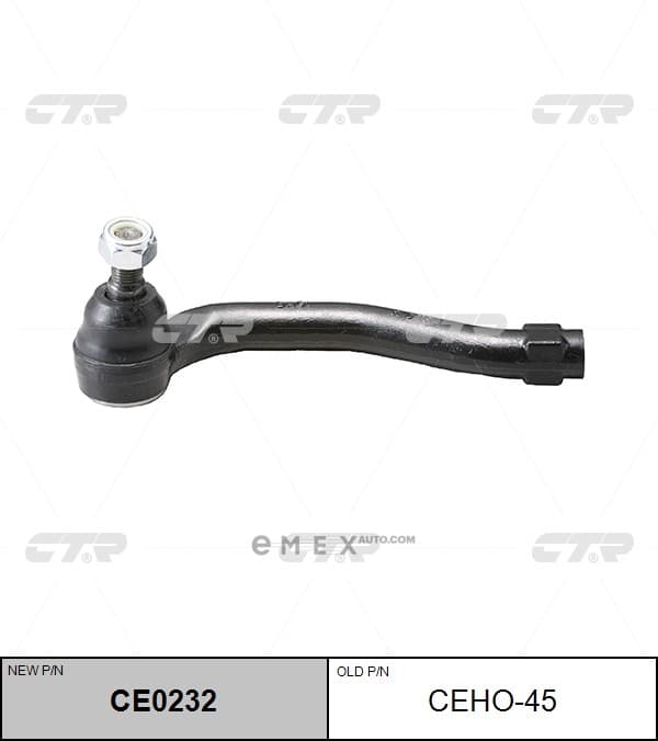 OEM END ASSY, TIE ROD STEERING CEHO45