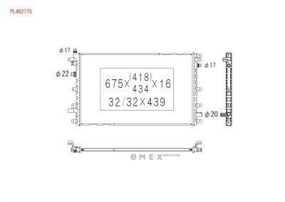 OEM RADIATOR ASSY, A/C PL462775