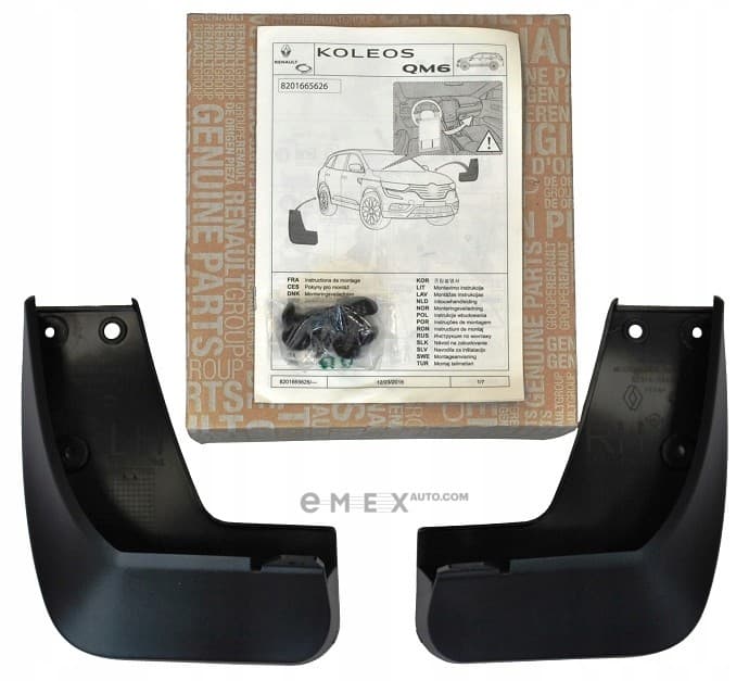 OEM MUD FLAP REAR KIT - acc 8201665626