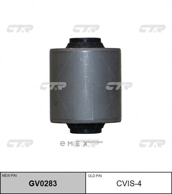 OEM BUSHING, SUSPENSION ARM CVIS4