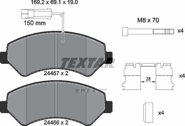 OEM 2446703