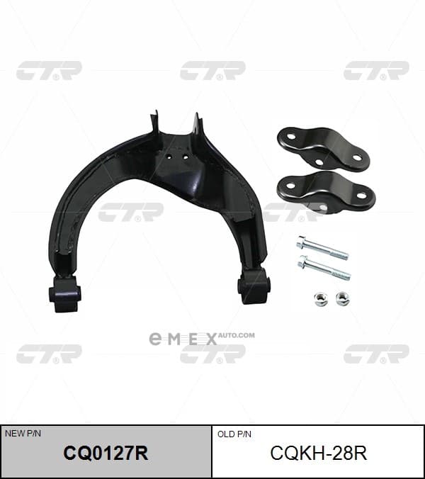 OEM ARM ASSY, SUSPENSION CQKH28R