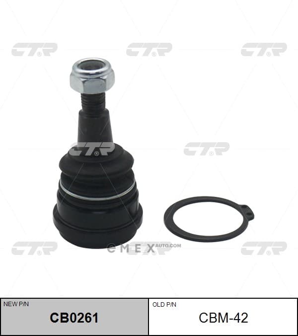 OEM JOINT ASSY, SUSPENSION CBM42