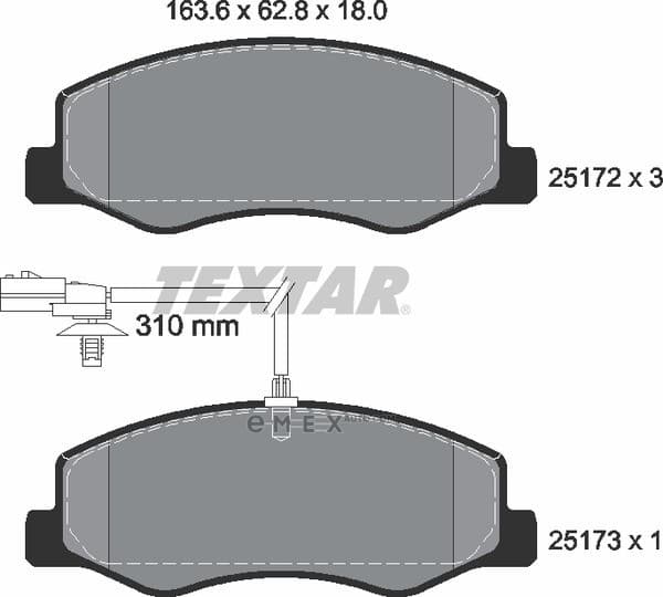 OEM 2517201