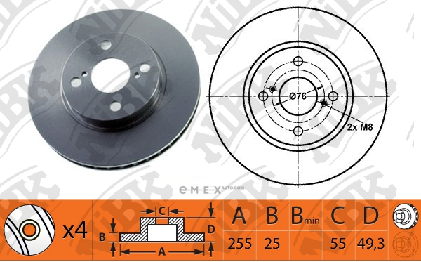 OEM ROTOR DISC BRAKE RN1198