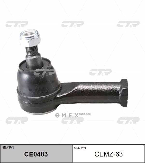 OEM END ASSY, TIE ROD STEERING CEMZ63