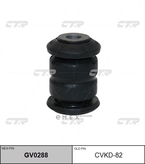 OEM BUSH FRT LOWER ARM CVKD82