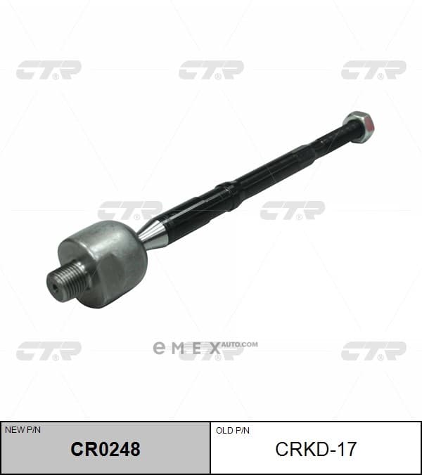 OEM RACK END CRKD17