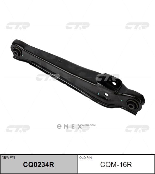 OEM ARM ASSY, SUSPENSION CQM16R