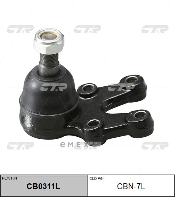 OEM JOINT ASSY, SUSPENSION CBN7L