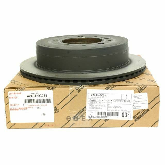 OEM BRAKE DRUM 424310C011