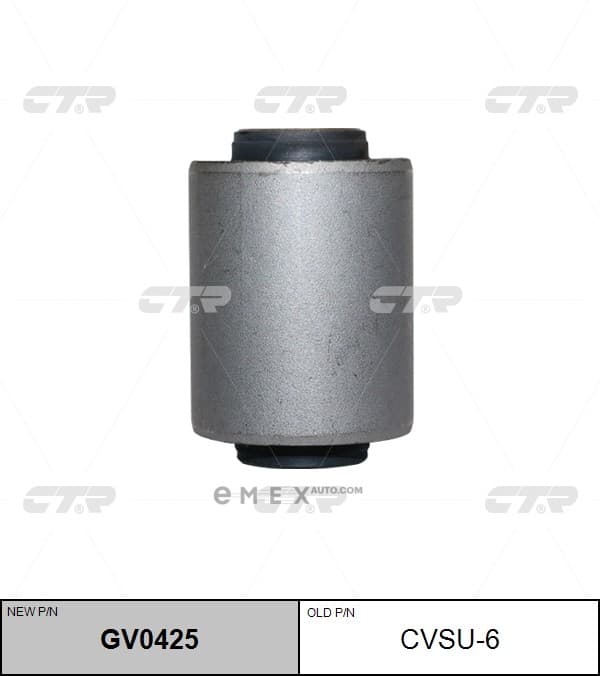 OEM BUSHING, SUSPENSION ARM CVSU6