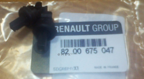 OEM CLIP, PLASTIC 8200675047