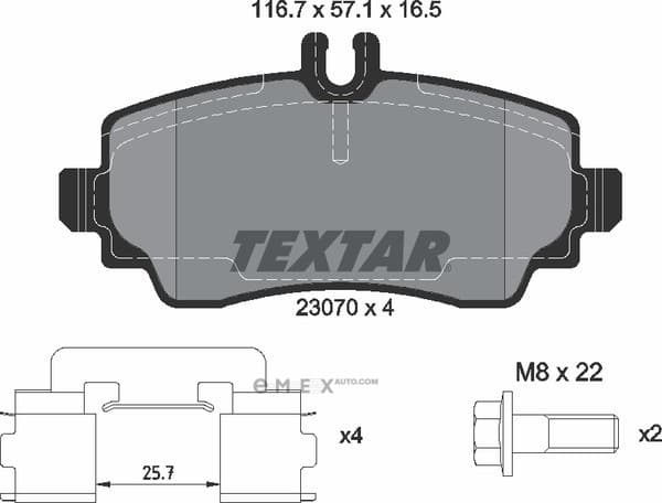 OEM BRAKE PAD SET 2307004