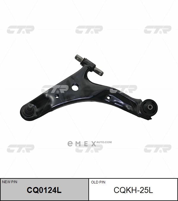 OEM ARM ASSY, SUSPENSION CQKH25L