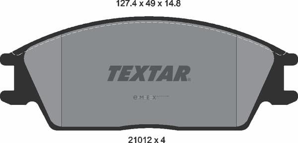 OEM CROSSMEMBER ASSY 2101204