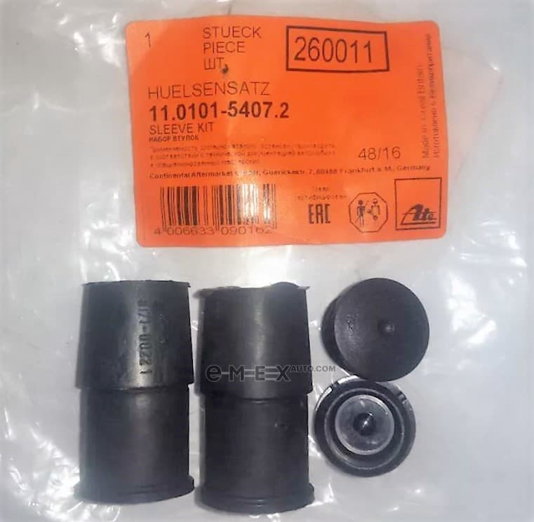 OEM BUSHING, RUBBER 11010154072