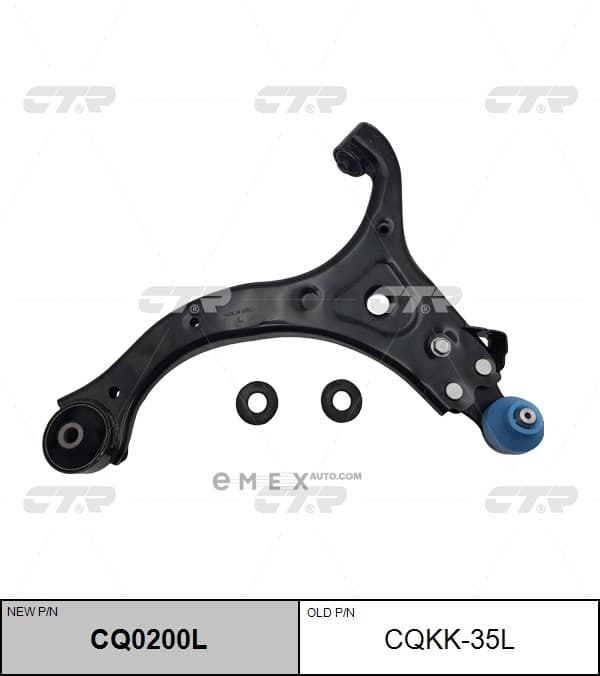 OEM ARM ASSY, SUSPENSION CQKK35L