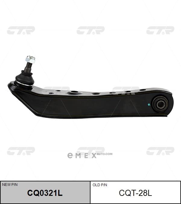 OEM ARM ASSY, SUSPENSION CQT28L