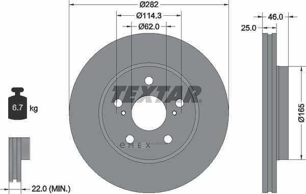 OEM BRAKE ROTOR 92321203