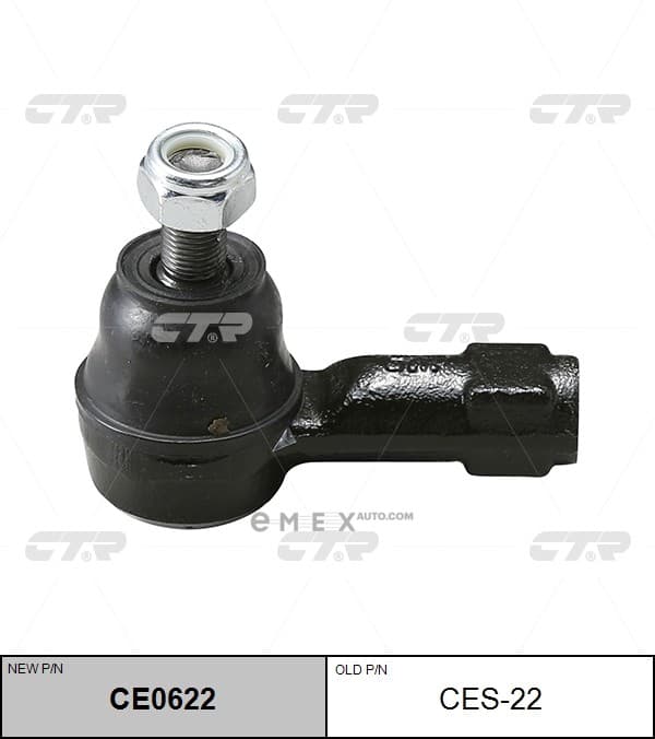 OEM END ASSY, TIE ROD STEERING CES22