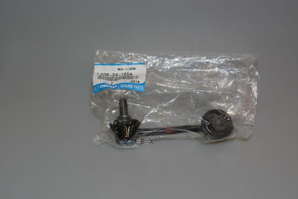 OEM LINK, STABILIZER L20634150A