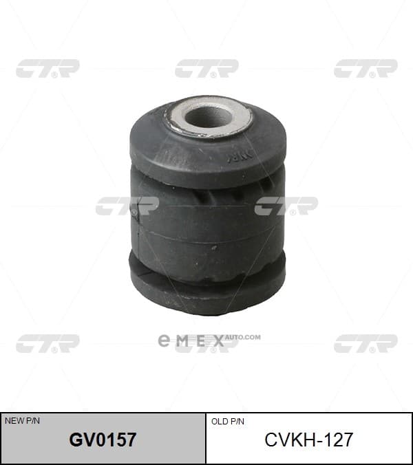 OEM BUSHING, STABILIZER CVKH127