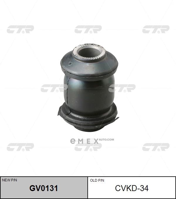 OEM BUSHING, STABILIZER CVKD34