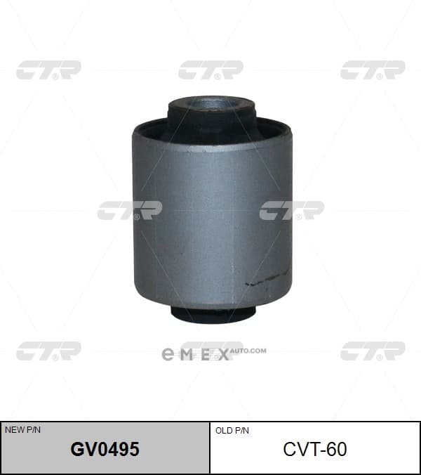 OEM BUSHING, SUSPENSION ARM CVT60