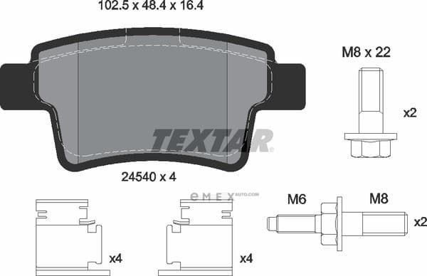 OEM 2454001