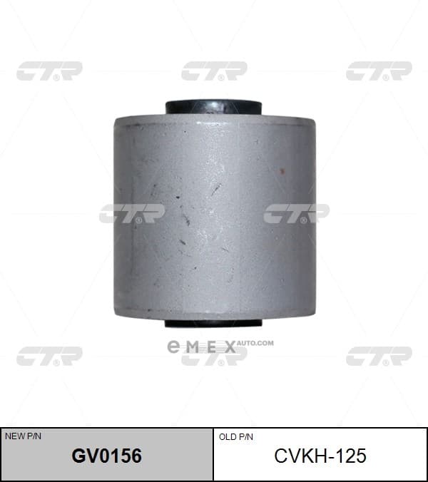 OEM BUSHING, STRUT CVKH125