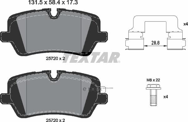 OEM PAD KIT, DISC BRAKE 2572001