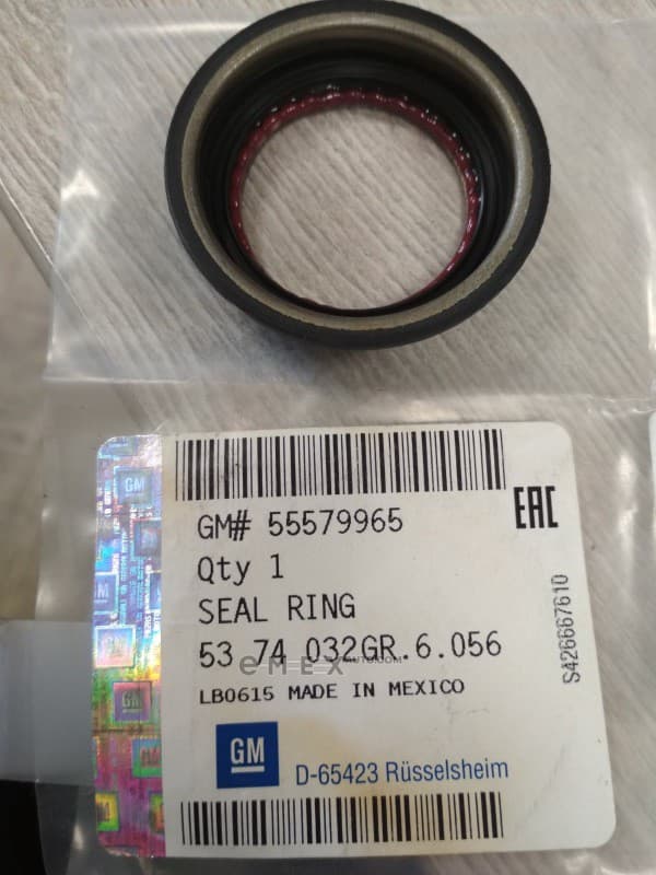 OEM SEAL RING 55579965