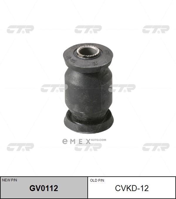 OEM BUSHING, STABILIZER CVKD12