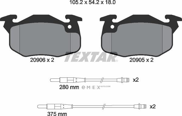 OEM 2090604