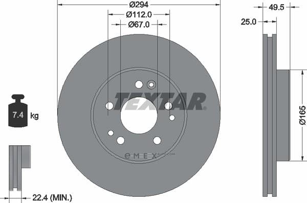 OEM BRAKE DISC FRT VENT DB W124/E320,E280,E420 92060000