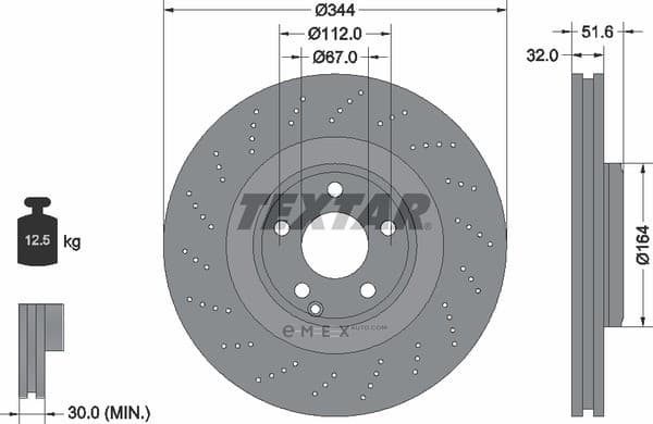 OEM BRAKE DISK,VENTED FRT-CLS(C218 92289905