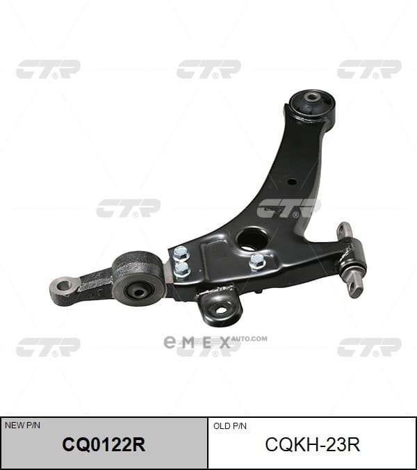 OEM ARM ASSY, SUSPENSION CQKH23R