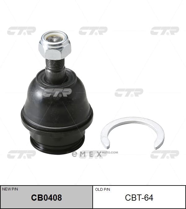 OEM JOINT ASSY, SUSPENSION CBT64