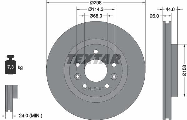 OEM BRAKE ROTOR 92274203