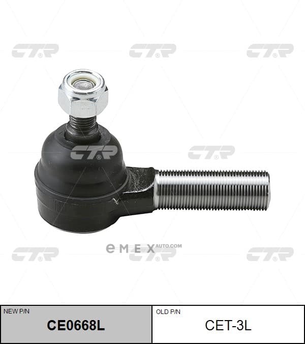 OEM END CET3L