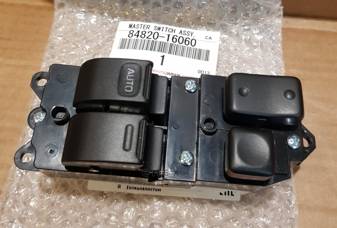 OEM MASTER SWITCH ASSY, 8482016060